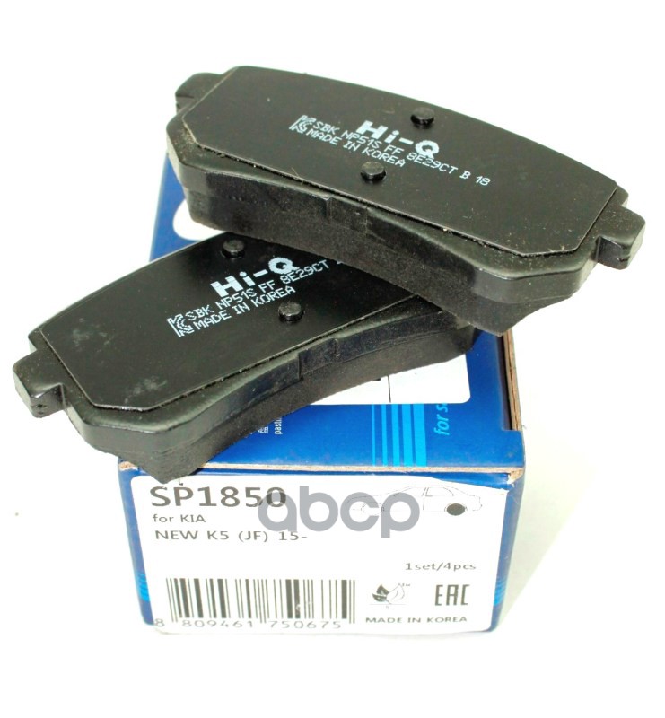 Колодки задние SANGSIN BRAKE SP1850